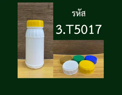 5017