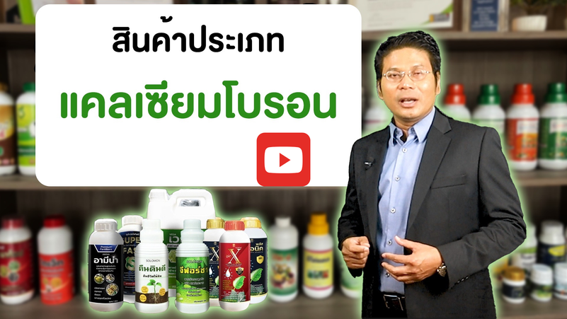 ดีไซน์ที่ยังไม่ได้ตั้งชื่อ(1)