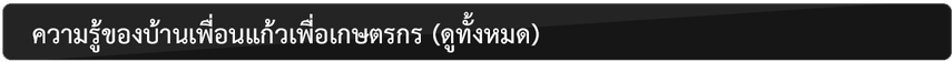 iTopPlus1466475907444