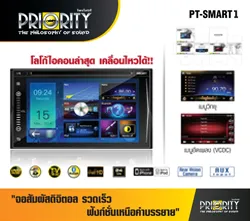 iTopPlus1035641442434