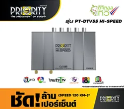 iTopPlus1114844634998