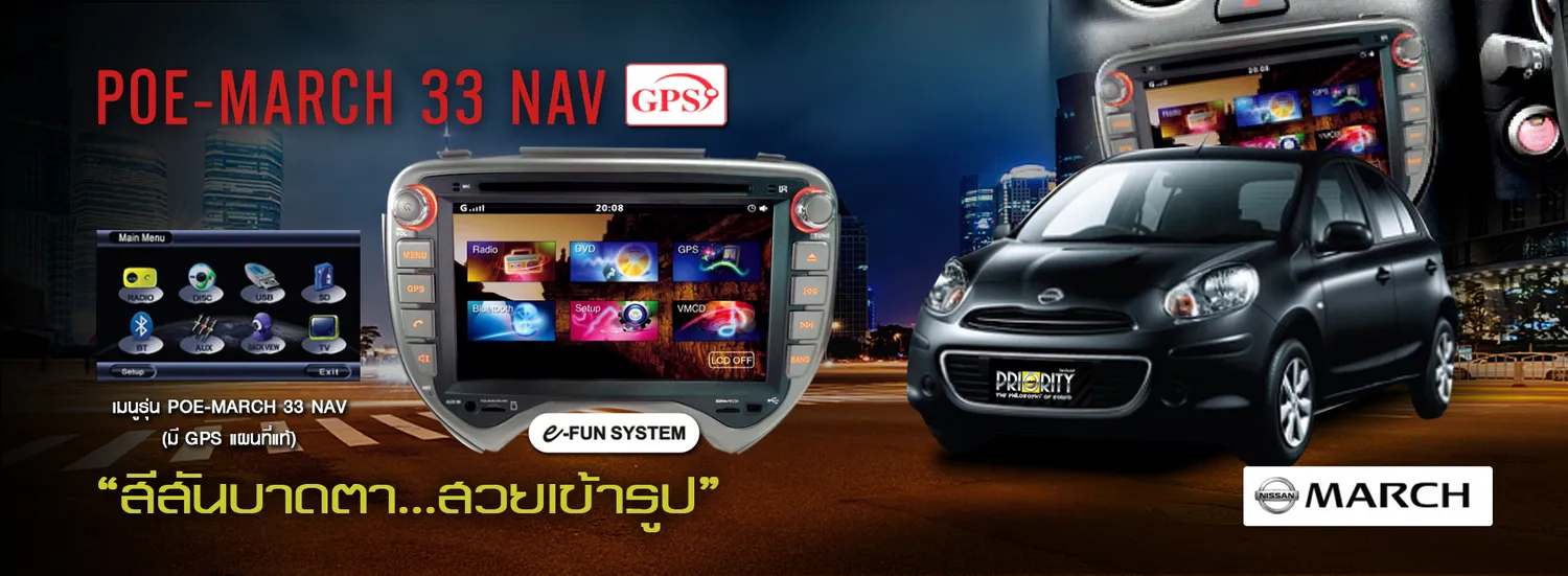 iTopPlus280147387701