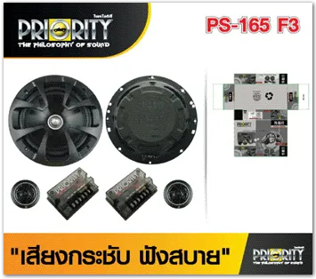 iTopPlus412177205206