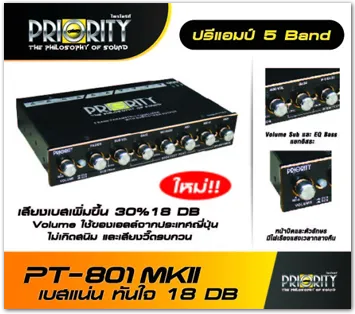 iTopPlus769502931550