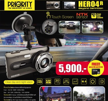 iTopPlus1049722250012
