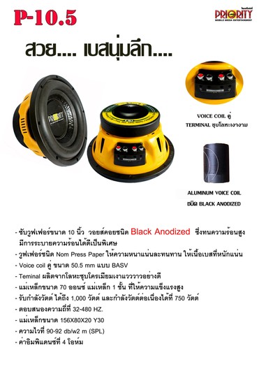 iTopPlus344643119752