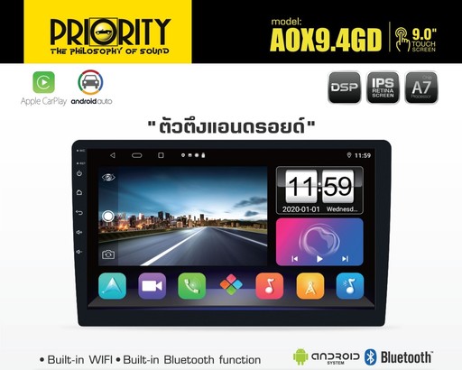 AOX9