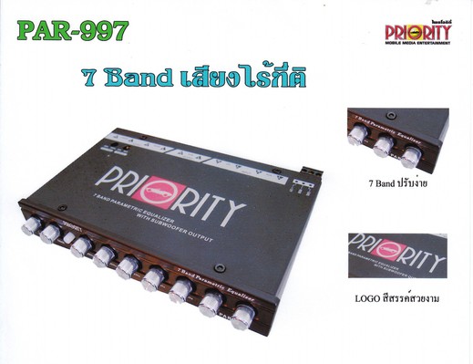 iTopPlus1056719033371