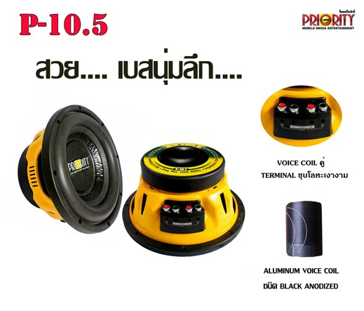 iTopPlus1129627698377