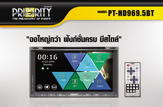 iTopPlus1274485803667