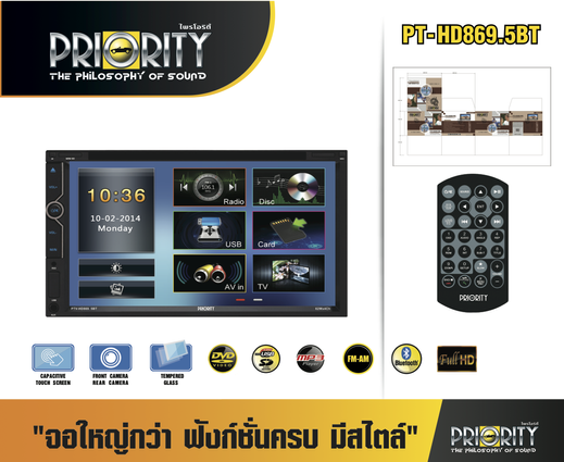 iTopPlus140414226245