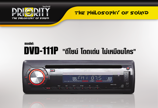 iTopPlus405017208539