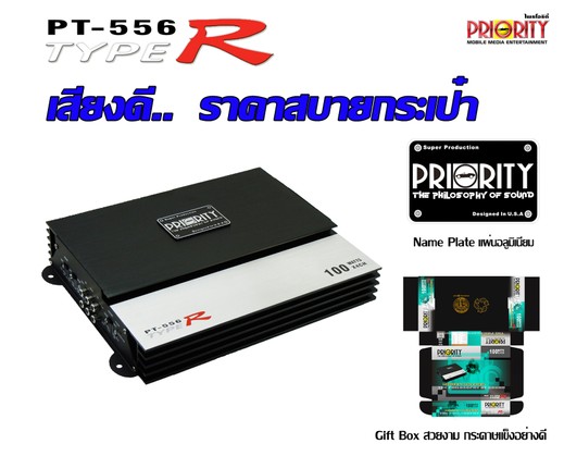 iTopPlus483329701792