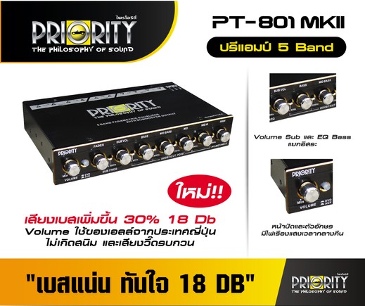 iTopPlus5988172099