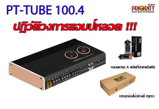 iTopPlus791216504155