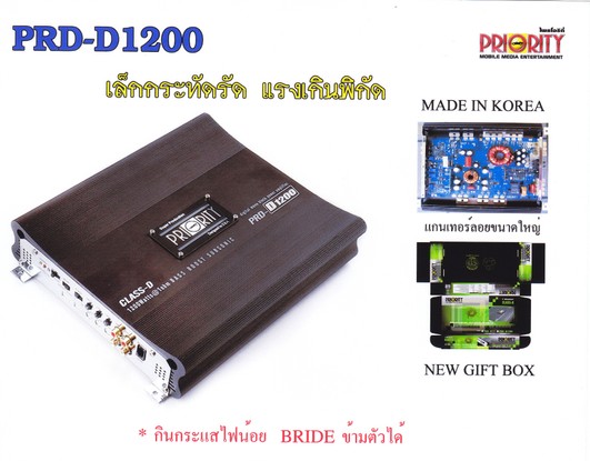 iTopPlus585473777598