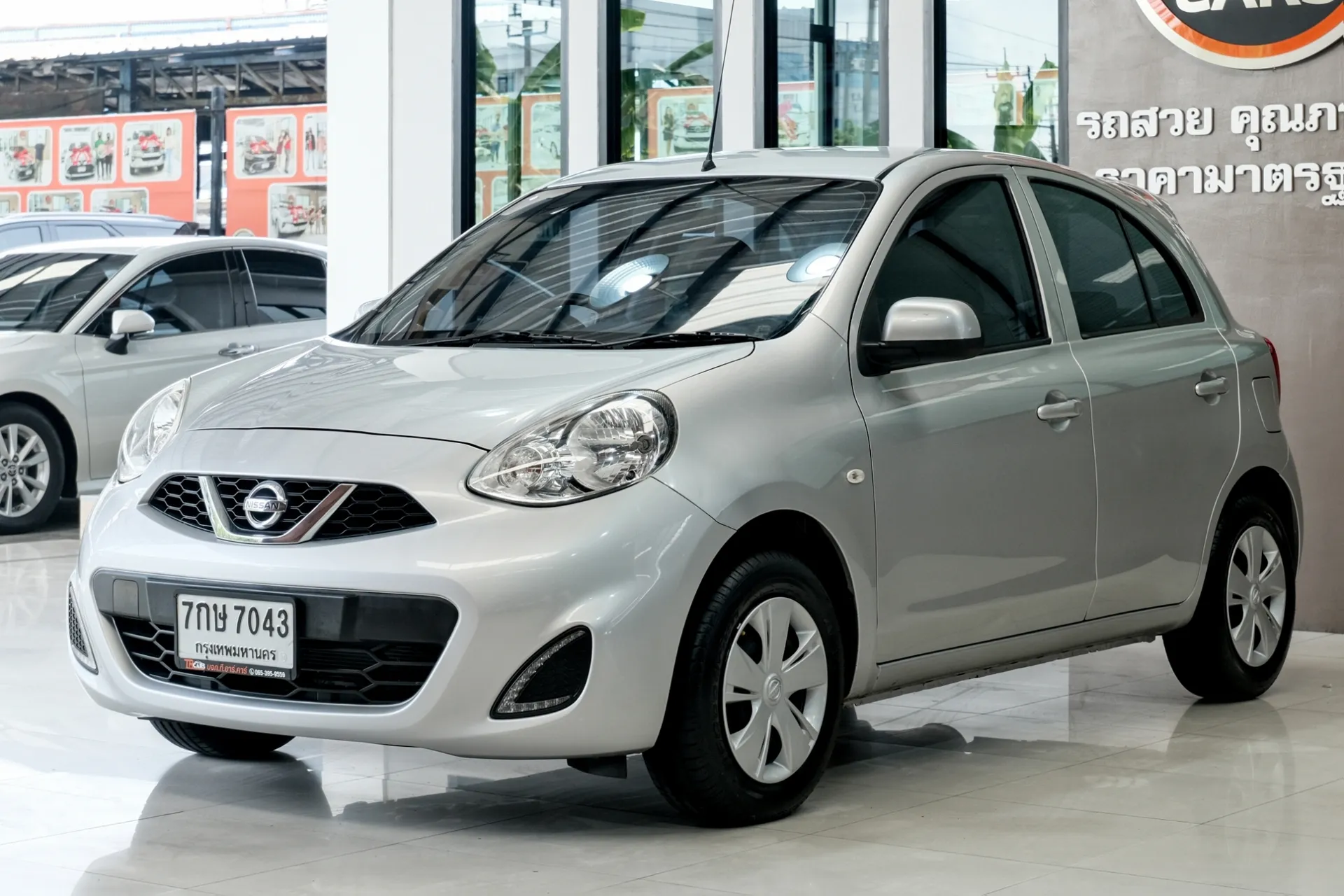 Nissan march e on sale