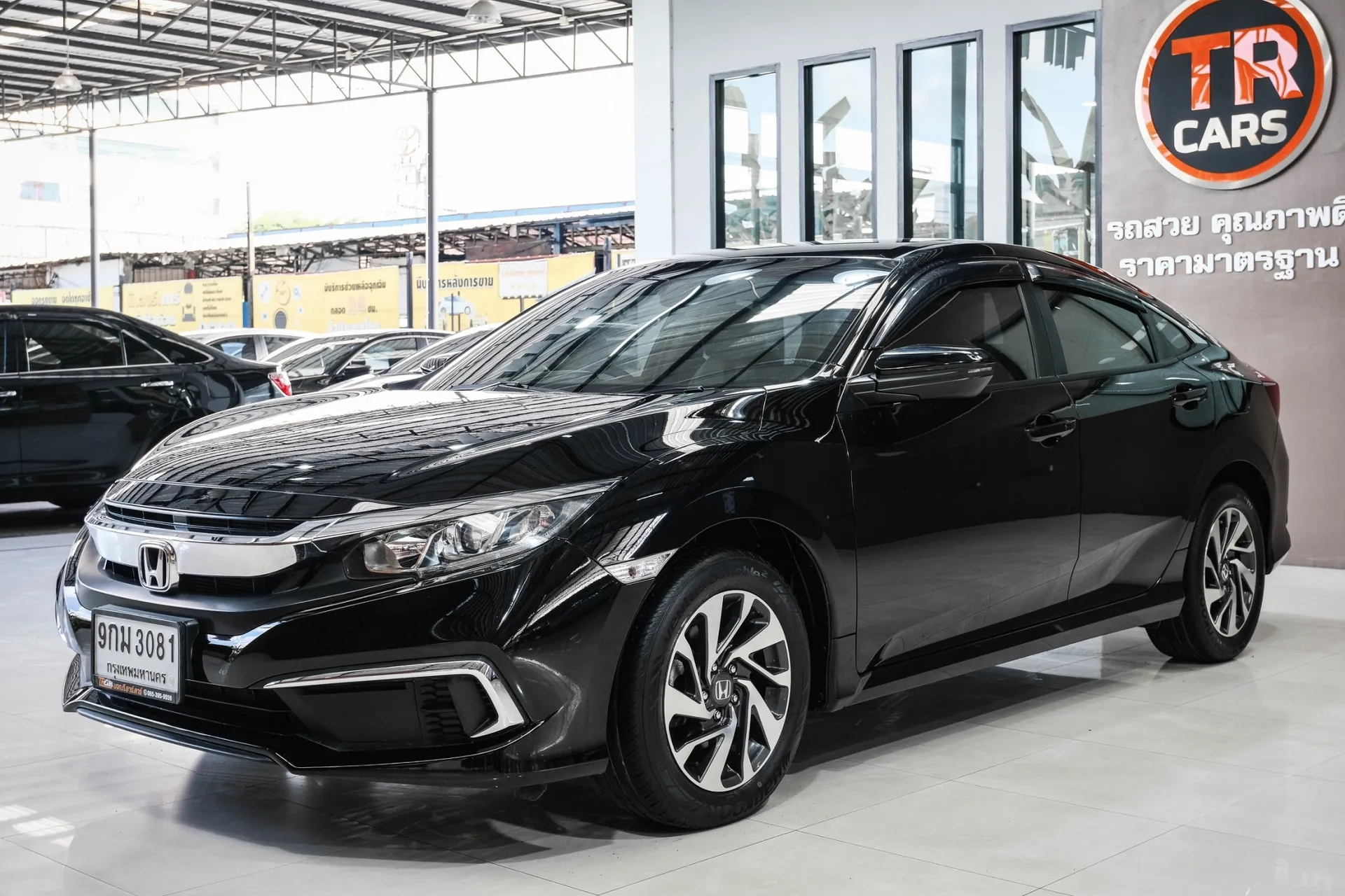 Honda civic shop e 2020