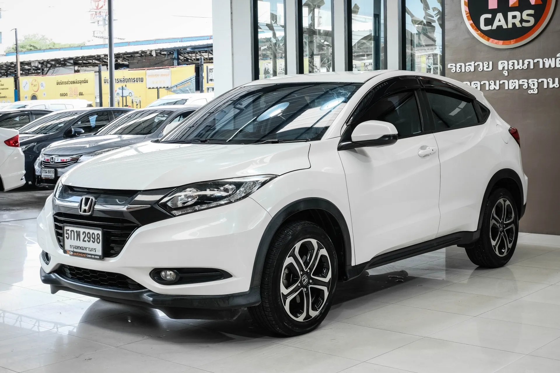 Hrv clearance 2017 e