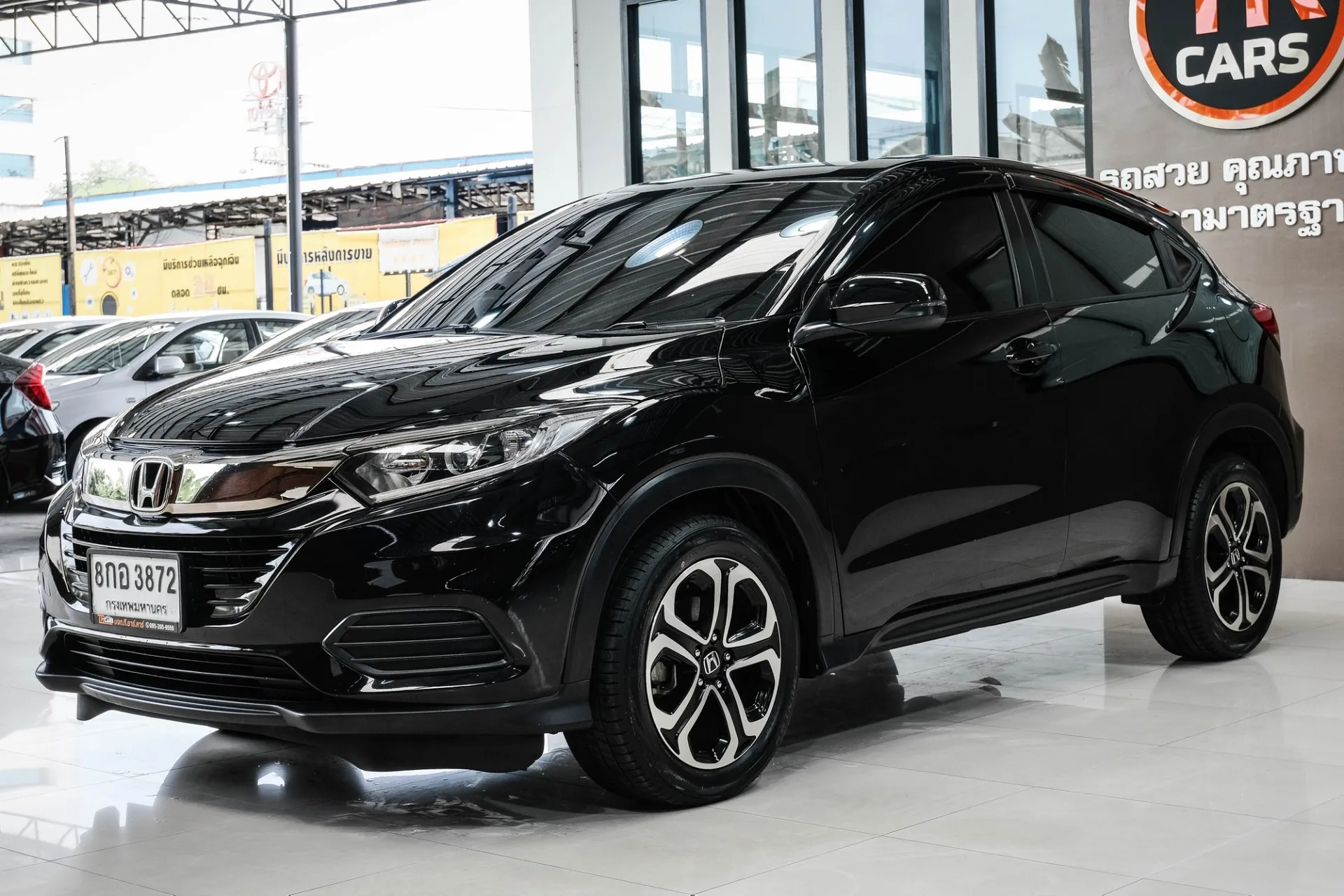 Hrv shop e 2019