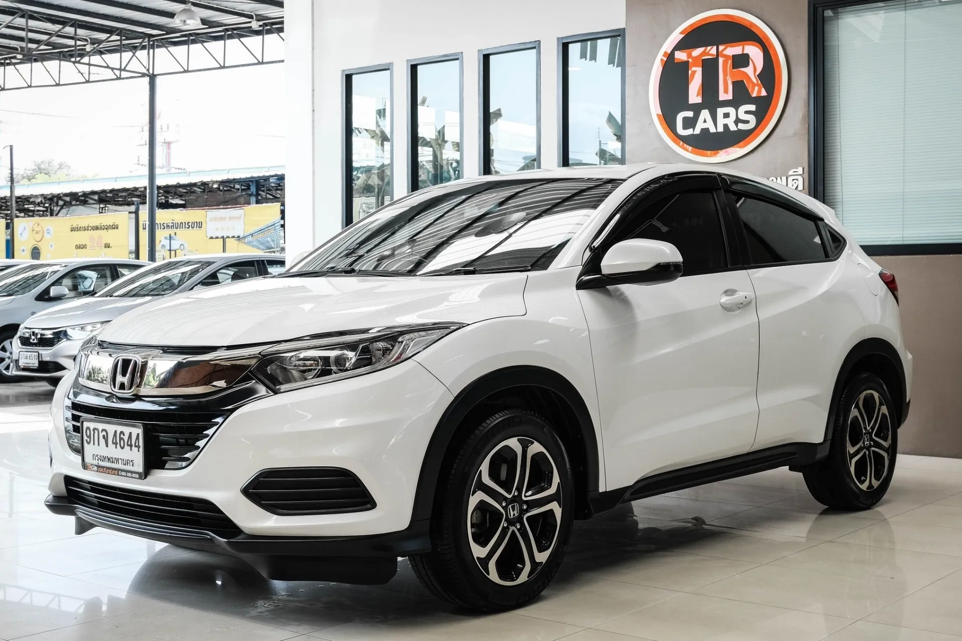 Hrv shop e 2019