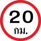 39