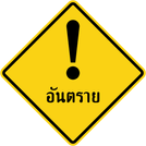 59