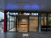 IMG2669jpg2