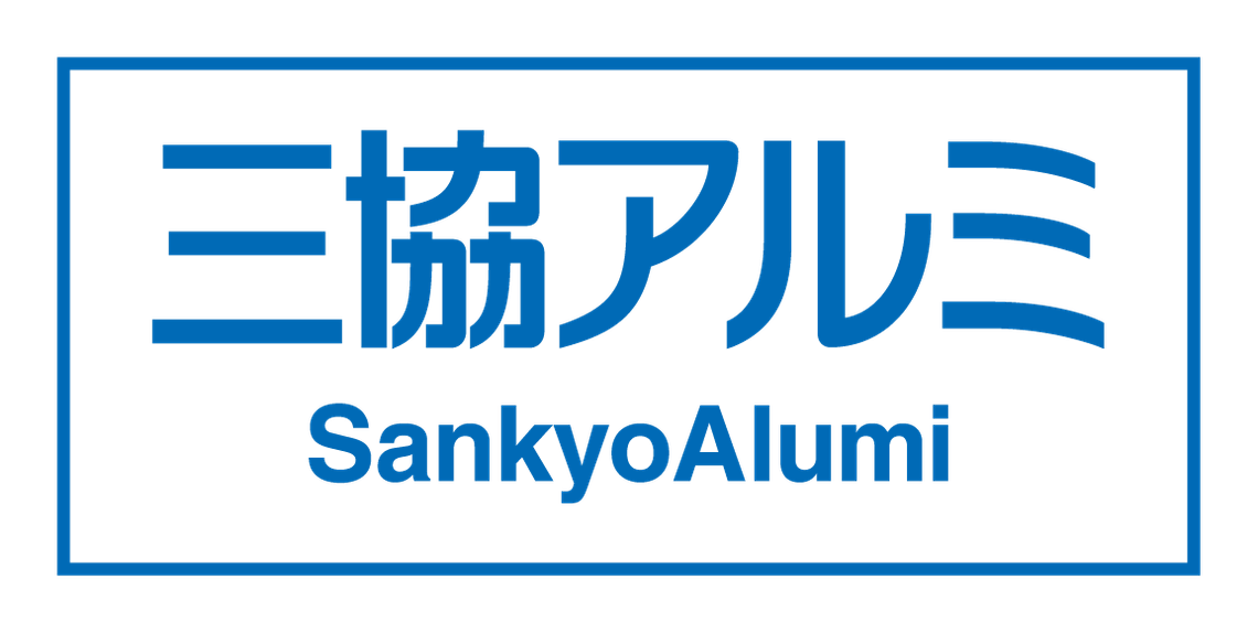 LogoSankyoAlumiMix150ppi-04