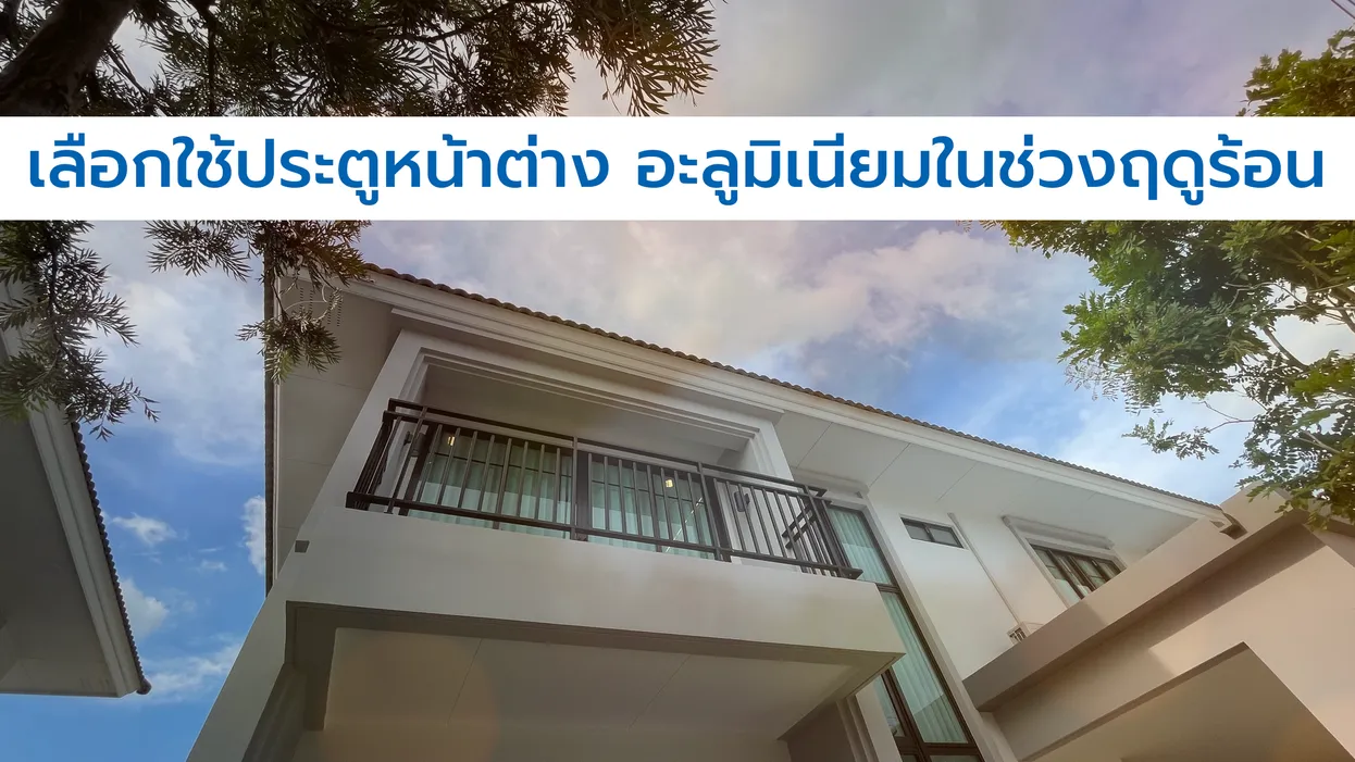 TitlePic