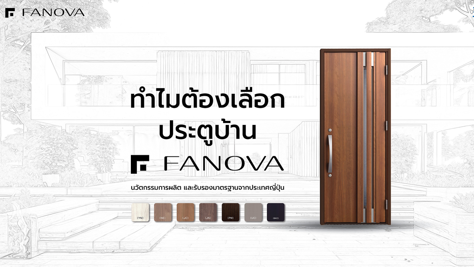Frame61610132034554