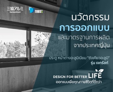 CoverLINE-01