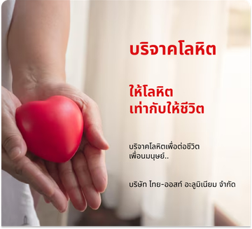 Frame31(3)