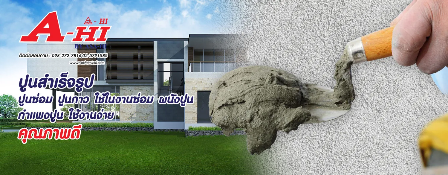 iTopPlus509162648470