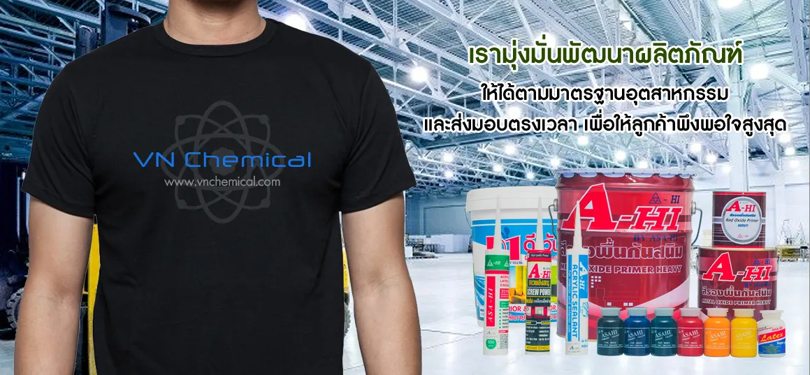 iTopPlus809711867043