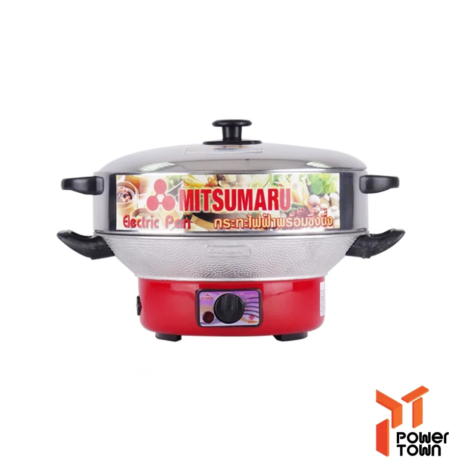 MITSUMARUกระทะไฟฟ้า12”รุ่นKM-EP003S