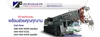iTopPlus635640650639