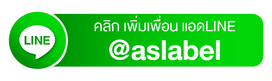 อิโมจิline1_0