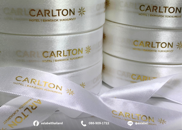 CARLTONซาตินขาว