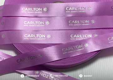 CARLTONต่วน
