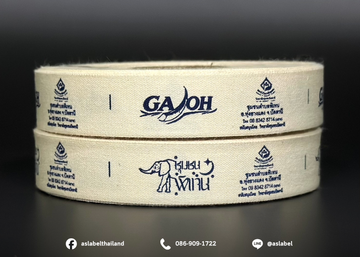 GAOH