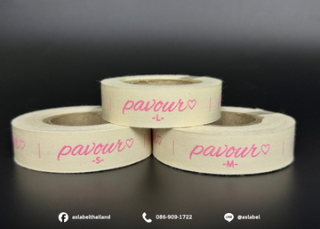 pavour