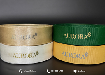 รวมAURORA