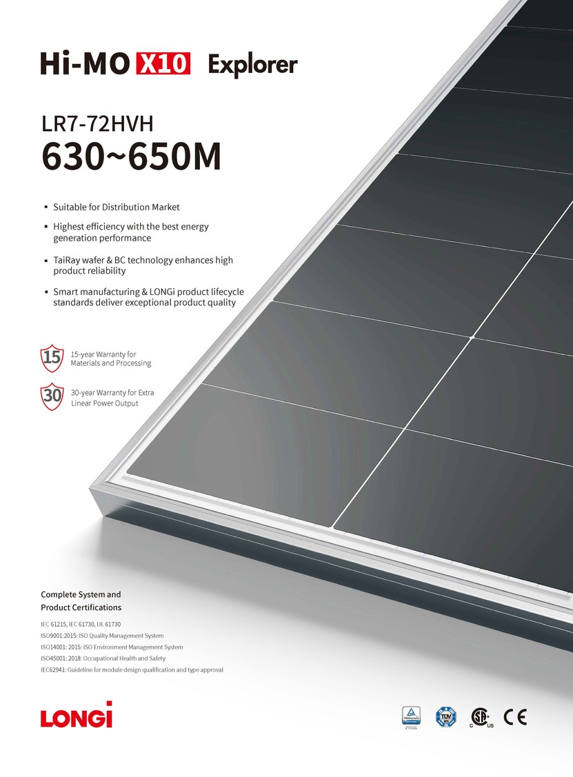 LR7-72HVH630-650Mสเปค640-645Page1