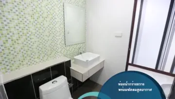 iTopPlus98821399600
