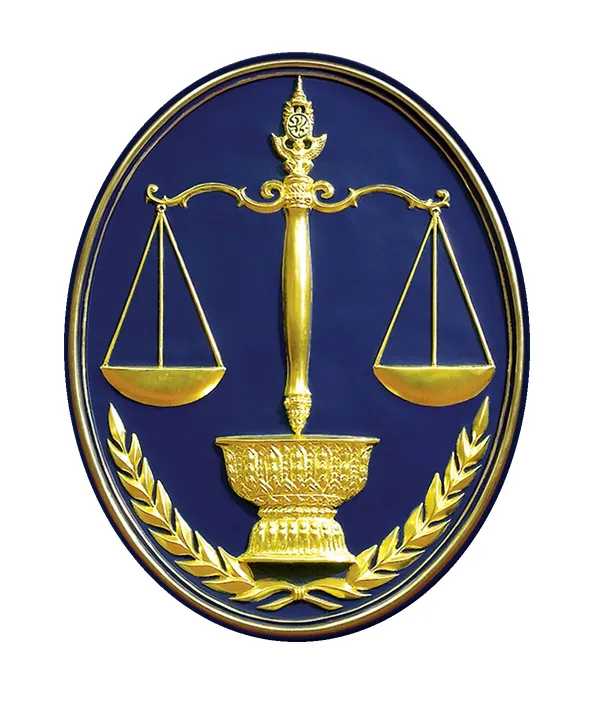 Court020316101345