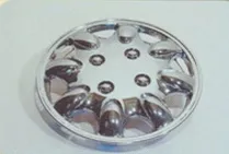 iTopPlus1374565488561