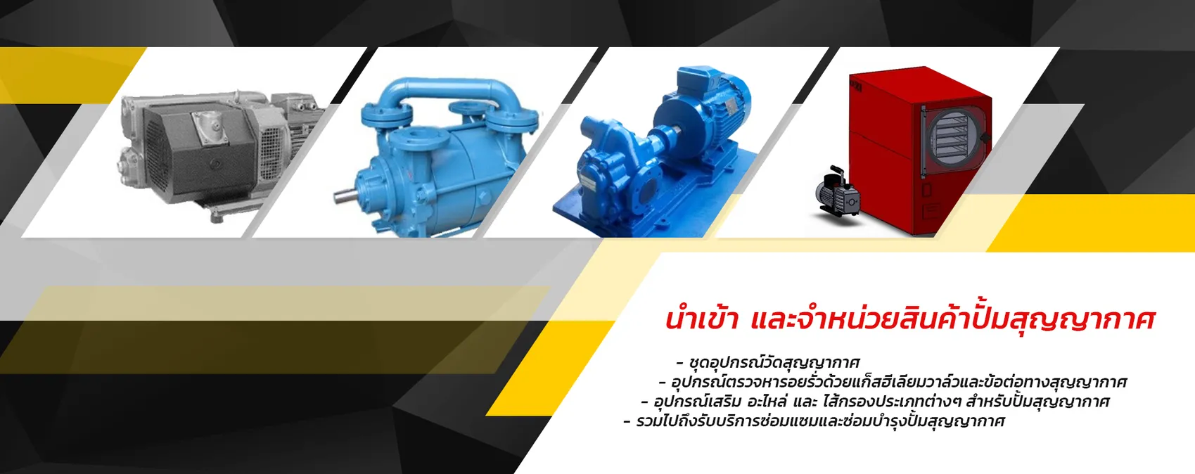 iTopPlus888213460211