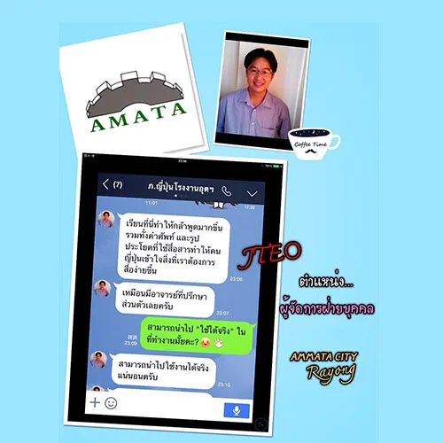 iTopPlus1019532277427