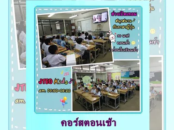 iTopPlus1083227472656